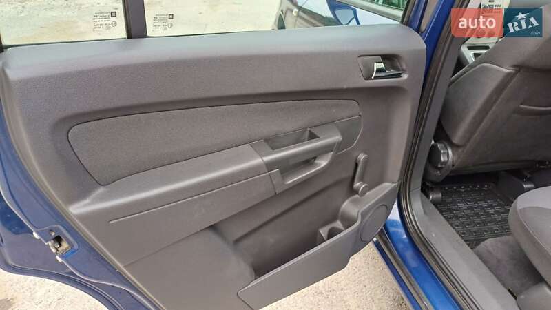 Мінівен Opel Zafira 2008 в Звягелі