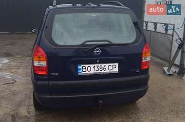 Минивэн Opel Zafira 2002 в Тернополе