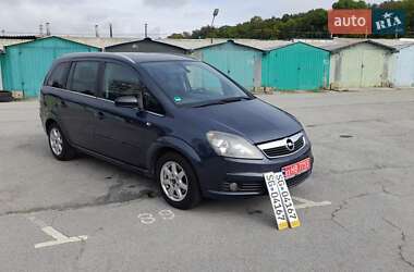 Мінівен Opel Zafira 2007 в Житомирі