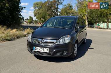 Мінівен Opel Zafira 2005 в Одесі