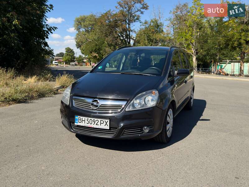 Opel Zafira 2005