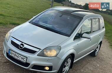Минивэн Opel Zafira 2007 в Староконстантинове