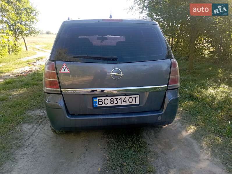 Минивэн Opel Zafira 2006 в Бродах