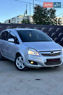 Минивэн Opel Zafira 2009 в Сумах