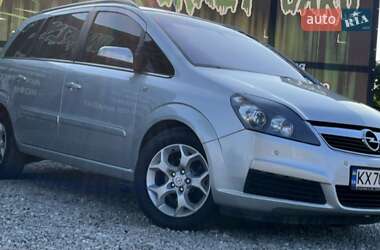 Минивэн Opel Zafira 2006 в 