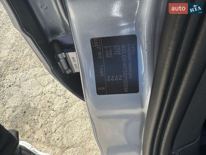 Мінівен Opel Zafira 2009 в Вінниці фото 2 Мінівен Opel Zafira 2009 в Вінниці