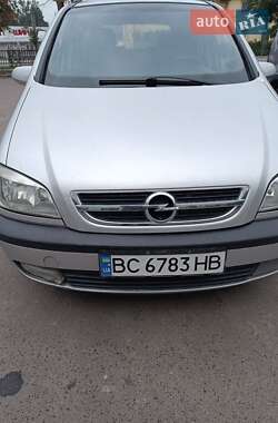 Минивэн Opel Zafira 2002 в Львове