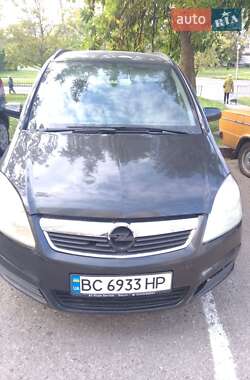 Минивэн Opel Zafira 2007 в Львове