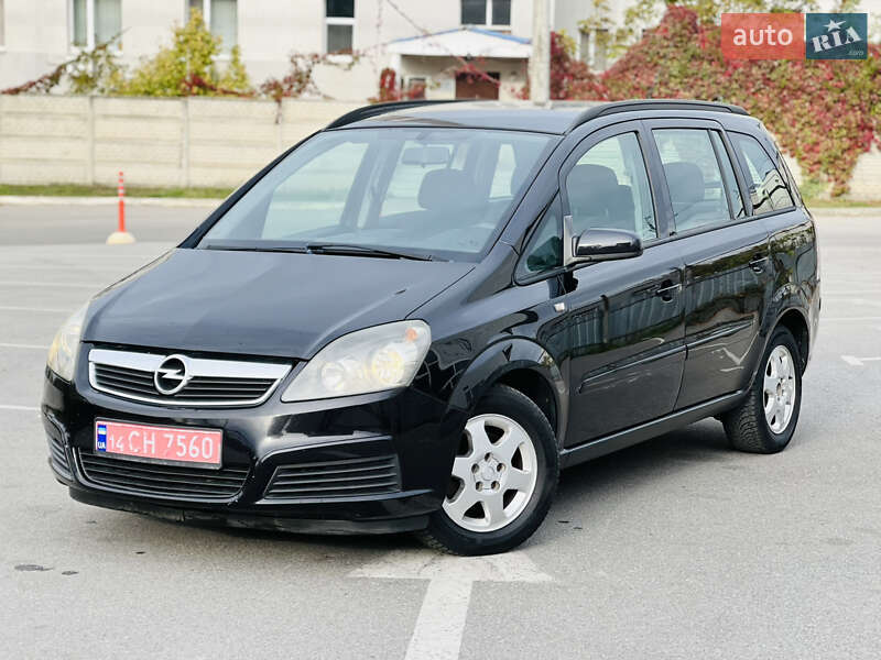 Минивэн Opel Zafira 2005 в Виннице фото 2 Минивэн Opel Zafira 2005 в Виннице