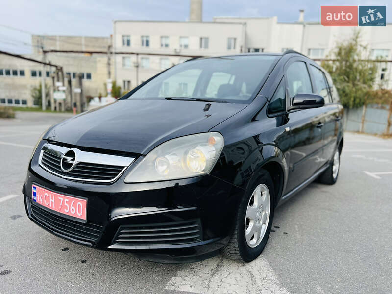 Минивэн Opel Zafira 2005 в Виннице фото 7 Минивэн Opel Zafira 2005 в Виннице