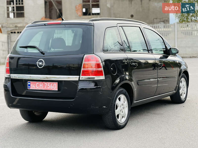 Минивэн Opel Zafira 2005 в Виннице фото 20 Минивэн Opel Zafira 2005 в Виннице