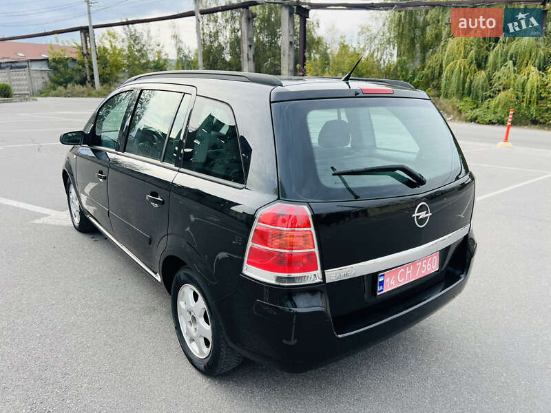 Минивэн Opel Zafira 2005 в Виннице фото 25 Минивэн Opel Zafira 2005 в Виннице