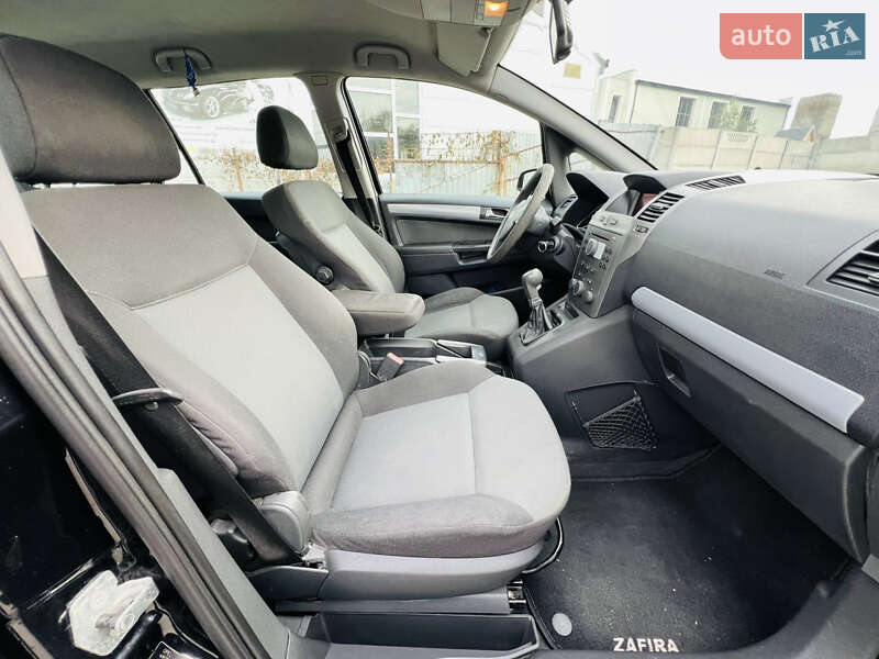 Минивэн Opel Zafira 2005 в Виннице фото 29 Минивэн Opel Zafira 2005 в Виннице