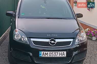 Минивэн Opel Zafira 2006 в Хорошеве