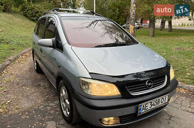 Мінівен Opel Zafira 2000 в Кам'янському