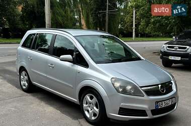 Минивэн Opel Zafira 2007 в Виннице