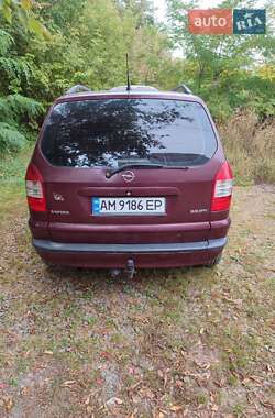 Минивэн Opel Zafira 2004 в  фото 12 Минивэн Opel Zafira 2004 в