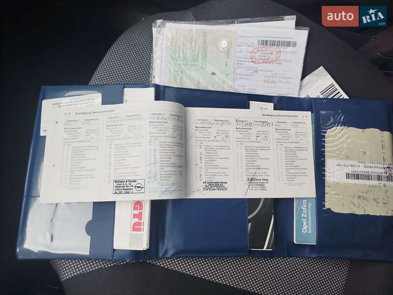 Мінівен Opel Zafira 2009 в Валках фото 28 Мінівен Opel Zafira 2009 в Валках