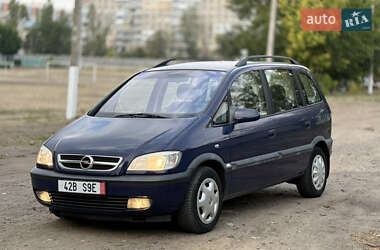 Мінівен Opel Zafira 2003 в Миколаєві