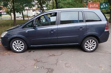 Минивэн Opel Zafira 2007 в Киеве