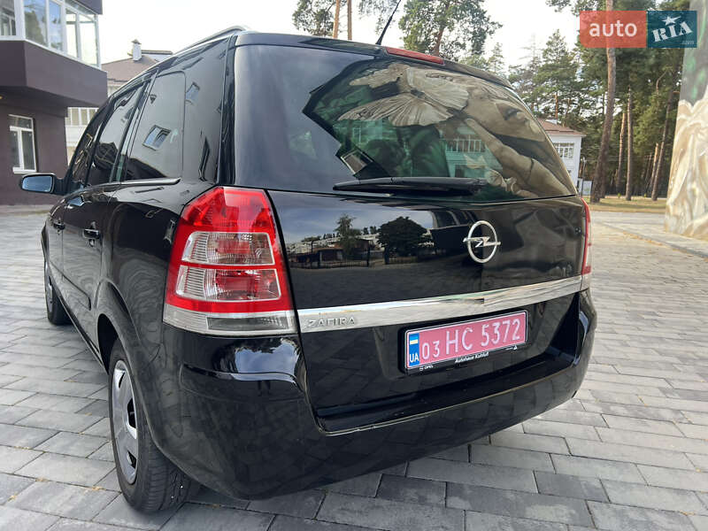 Минивэн Opel Zafira 2008 в Ахтырке фото 7 Минивэн Opel Zafira 2008 в Ахтырке