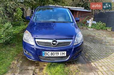 Мінівен Opel Zafira 2010 в Рудки