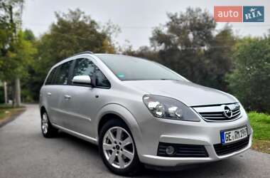 Мінівен Opel Zafira 2005 в Хмельницькому