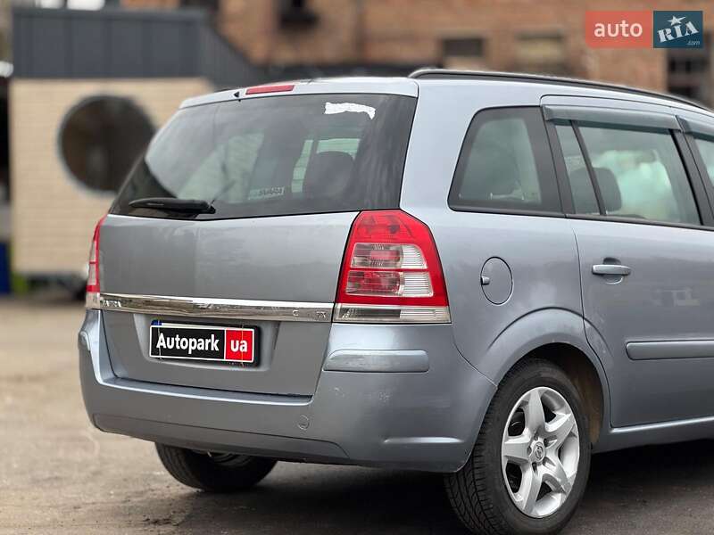 Минивэн Opel Zafira 2008 в Киеве фото 10 Минивэн Opel Zafira 2008 в Киеве