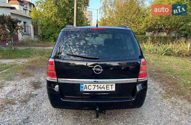 Минивэн Opel Zafira 2005 в  фото 6 Минивэн Opel Zafira 2005 в