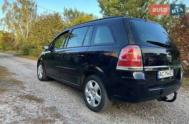 Минивэн Opel Zafira 2005 в  фото 9 Минивэн Opel Zafira 2005 в