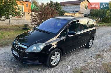 Минивэн Opel Zafira 2005 в  фото 19 Минивэн Opel Zafira 2005 в