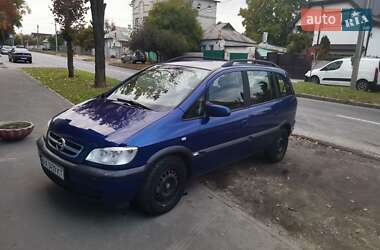 Минивэн Opel Zafira 2003 в Харькове