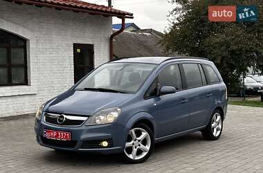 Минивэн Opel Zafira 2008 в 