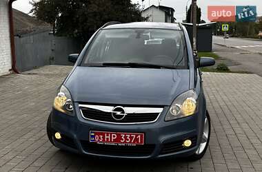 Минивэн Opel Zafira 2008 в 
