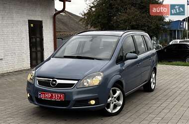 Минивэн Opel Zafira 2008 в 