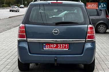 Минивэн Opel Zafira 2008 в 