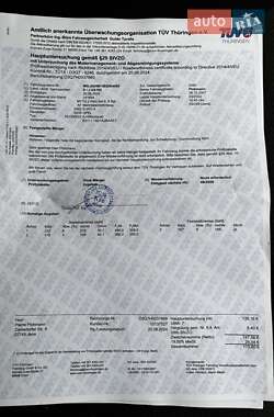 Минивэн Opel Zafira 2008 в 