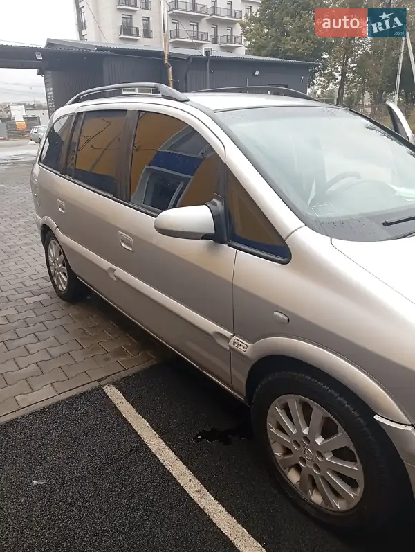 Opel Zafira