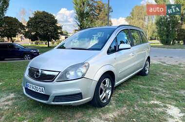 Мінівен Opel Zafira 2005 в Харкові
