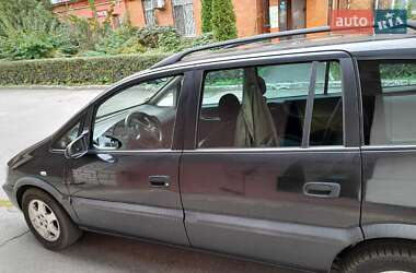 Мінівен Opel Zafira 2001 в Харкові