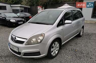 Мінівен Opel Zafira 2005 в Хмельницькому