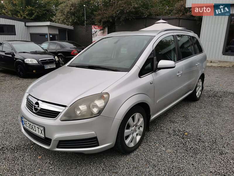 Opel Zafira 2005