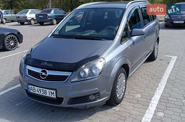 Минивэн Opel Zafira 2005 в Запорожье