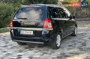 Минивэн Opel Zafira 2008 в 
