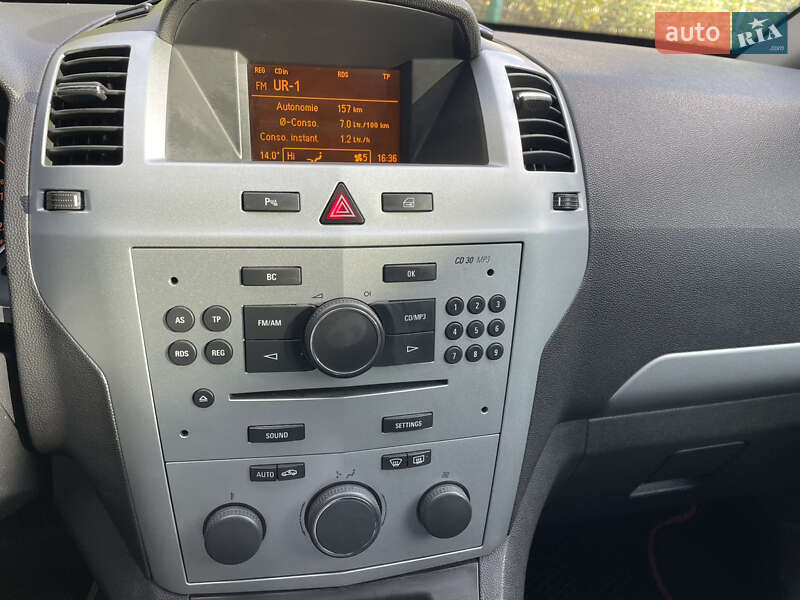 Мінівен Opel Zafira 2008 в Старокостянтинові фото 32 Мінівен Opel Zafira 2008 в Старокостянтинові