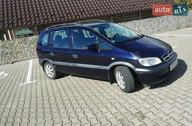 Мінівен Opel Zafira 2003 в 