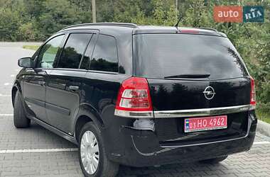 Минивэн Opel Zafira 2010 в 