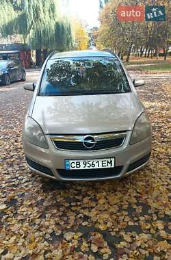Минивэн Opel Zafira 2005 в  фото 7 Минивэн Opel Zafira 2005 в