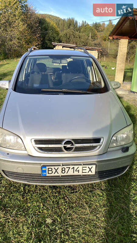 Минивэн Opel Zafira 2005 в Ивано-Франковске фото 14 Минивэн Opel Zafira 2005 в Ивано-Франковске