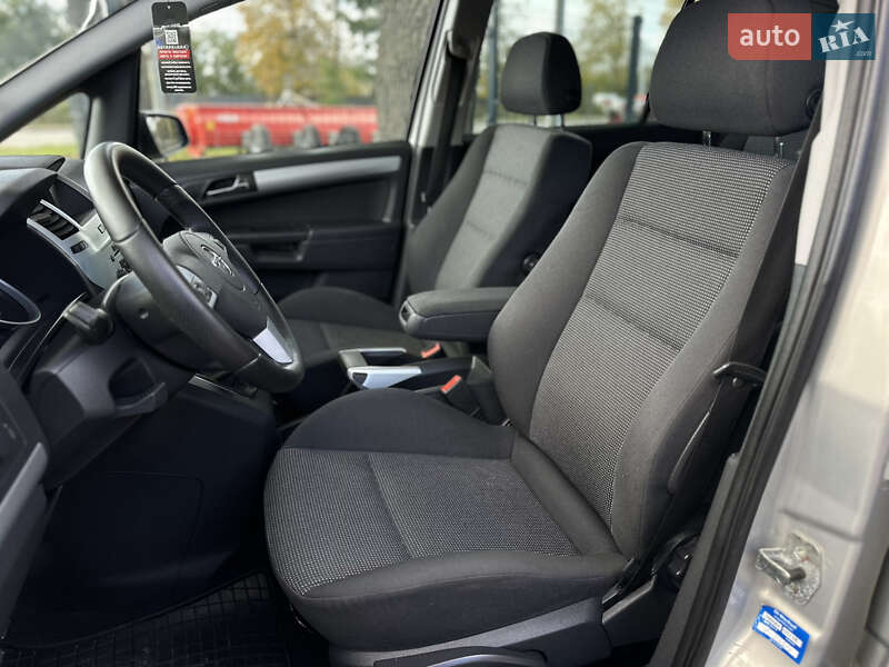 Минивэн Opel Zafira 2008 в Виннице фото 27 Минивэн Opel Zafira 2008 в Виннице